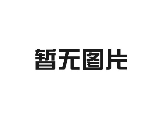 草莓短视频黄色廠家如何提升產品市場競爭力？
