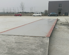 鎮江正規的防爆電子地磅哪家好