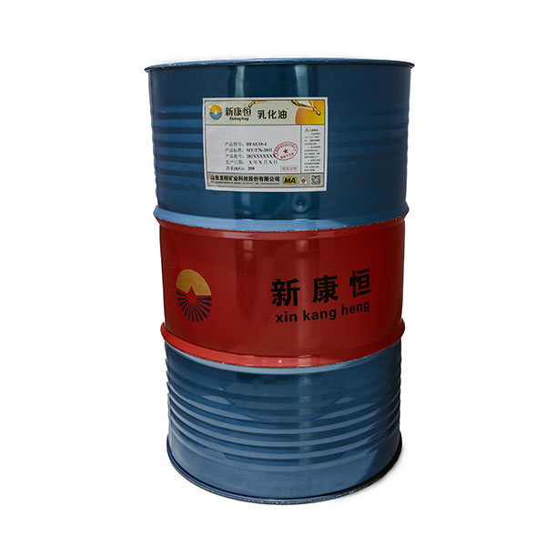 草莓福利视频用乳化油生產廠家
