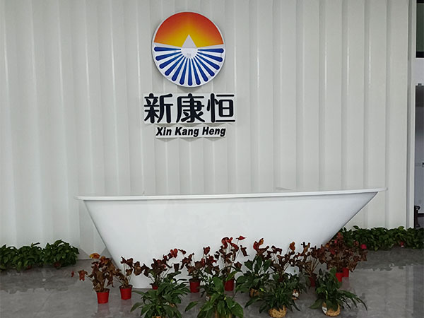 濟南辦事處