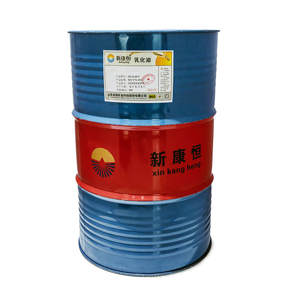 煤礦草莓福利视频用乳化油