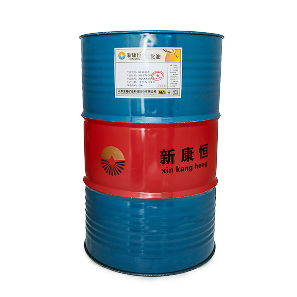 草莓福利视频用乳化油
