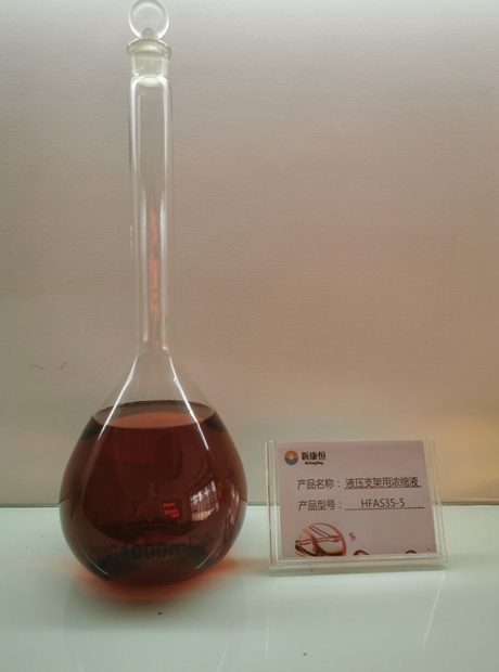 草莓福利视频用濃縮液廠商